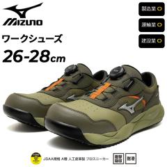 �~�Y�m ���S�C �����Y 3E���� ��ƌC ���[�L���O�V���[�Y mizuno �I�[���}�C�e�BHV 52L BOA ���胂�f�� �_�C������ �d��������c �ϊ� ��