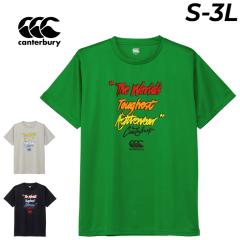 カンタベリー CANTERBURY ラグビーウェア ユニセックス L/S HEAVY CREW
