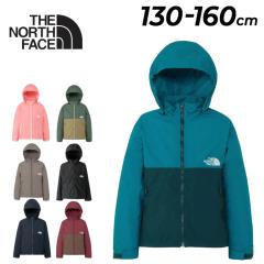 �U�E�m�[�X�E�t�F�C�X �L�b�Y �E�B���h�u���[�J�[ 130-160cm THE NORTH FACE �R���p�N�g�W���P�b�g ��� �A�E�^�[ �q���� �W���j�A �A�E