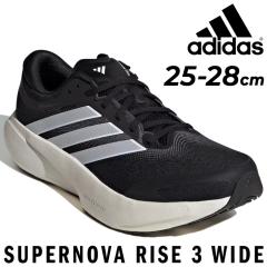 �A�f�B�_�X �����j���O�V���[�Y �����Y ���L�݌v adidas �X�[�p�[�m���@���C�Y3 ���C�h �y�� �ʋC�� �W���M���O �}���\�� ���[�X ���[�h
