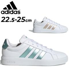 �A�f�B�_�X �X�j�[�J�[ ���f�B�[�X �V���[�Y adidas GRAND COURT BASE 3.0 W �O�����h�R�[�g ���[�J�b�g �R�[�g�n  �� �z���C�g ���^���b