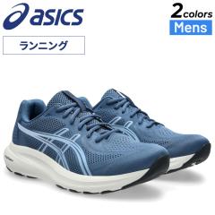�A�V�b�N�X �����j���O�V���[�Y �����Y EEEE���� ���L4E asics �Q���R���e���h 10 �G�N�X�g�����C�h GEL-CONTEND 10 EXTRA WIDE 24.5-29c