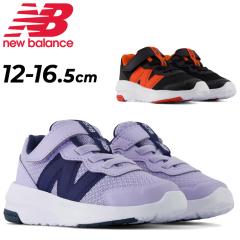 �j���[�o�����X �L�b�Y �X�j�[�J�[ 578 new balance �x�r�[�V���[�Y �^���C 12-16.5cm �q���C �}�W�b�N�e�[�v �x���N�� �S���R �^���C �q