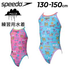 �X�s�[�h �W���j�A ���j ���̎q ���K�p���� �����s�[�X���� Speedo �����K�R���{ �o���[���h�b�O�^�[���Y�X�[�c �q�ǂ� 130-150cm ���� 