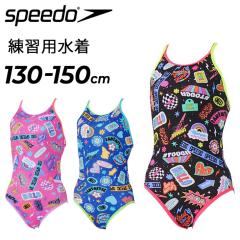 �X�s�[�h �W���j�A ���j ���̎q ���K�p���� �����s�[�X���� Speedo �J���t���A�C�R���Y�^�[���Y�X�[�c �q�ǂ� 130-150cm ���� ���� ���� 
