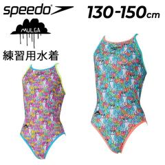 �X�s�[�h �W���j�A ���j ���̎q ���K�p���� �����s�[�X���� Speedo �����K�R���{ �t�����[�h�b�O�^�[���Y�X�[�c �q�ǂ� 130-150cm ���� 