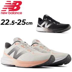 �j���[�o�����X ���f�B�[�X �����j���O�V���[�Y �a�� ���ׂ� new balance DynaSoft Flash v7 �W���M���O�V���[�Y �}���\�� �g���[�j��