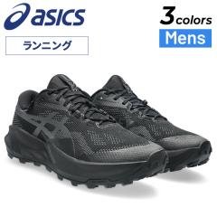 �A�V�b�N�X �����Y GORE-TEX �g���C�������j���O�V���[�Y 2E���� 26-29cm �h�� asics TRABUCO 14 GTX ���[�J�b�g �g������ �g���C���V��