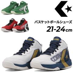 ナイキ メンズ コービー マンバフューリー Kobe Mamba Fury バッシュ