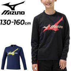 �~�Y�m �L�b�Y ���� T�V���c mizuno �W���j�A GACHI T�V���c 130-160cm �q���� �R�� �h�L �h�� �s���A�n�C�p�[ �z������ �q�ǂ� ����T �g