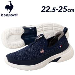���R�b�N �X�j�[�J�[ ���f�B�[�X ���L3E le coq sportif LCS �����[�k FK �X���b�|�� �j�b�g�V���[�Y ���� �y�� ���L �ᔽ�� ���[�J�b�g 
