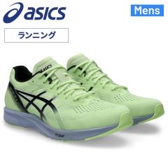 �A�V�b�N�X �����j���O�V���[�Y �����Y ���C�h���X�g 24.5-29cm asics �^�[�T�[RP 3 WIDE 3E���� ���[�J�b�g ���[�V���O�V���[�Y �}���\