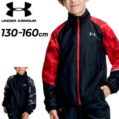 �A���_�[�A�[�}�[ �g���[�j���O�W���P�b�g �L�b�Y �W���j�A UNDERARMOUR UA�g���R�b�g �v�����g �E�[�u�� �t���W�b�v �q���� 130-160cm 