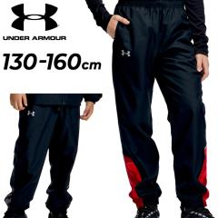 �A���_�[�A�[�}�[ �g���[�j���O�p���c �L�b�Y �W���j�A UNDERARMOUR UA�g���R�b�g �v�����g �E�[�u���p���c �����O�p���c ���Y�{�� �q��