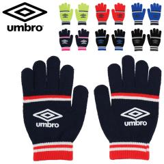 �A���u�� �j�b�g��� �����Y ���f�B�[�X UMBRO �j�b�g�O���[�u ��l�p ���j�Z�b�N�X ����~�� �T�b�J�[ �t�b�g�T�� �X�|�[�c ���K ���� 