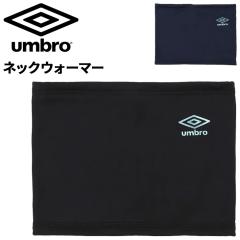 �A���u�� �l�b�N�E�H�[�}�[ �����Y ���f�B�[�X umbro ��l�p �h�� ���N�� �X�g���b�` �� �ۉ� �T�b�J�[ �t�b�g�T�� �����j���O �g���[