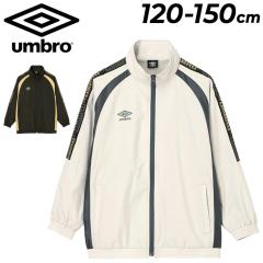 �A���u�� �W���j�A �E�C���h�W���P�b�g ���g���R�b�g�N�� UMBRO �L�b�Y �E�B���h�u���[�J�[ 120-150cm �q���� �h�� �͂��� �ۉ� ���N�� 