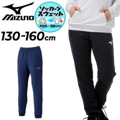 �~�Y�m �X�E�F�b�g �����O�p���c �L�b�Y �W���j�A mizuno �\�b�J���X�E�F�b�g�p���c 130-160cm �q���� ���� ���� �X�G�b�g ���Y�{�� �g��