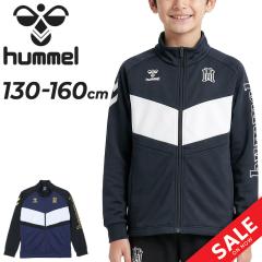 �q�������� �W���j�A �g���[�j���O�W���P�b�g hummel �W���[�W ���� �L�b�Y �j�̎q ���̎q 130-160cm �q���� �z������ UV�J�b�g �X�|�[�c