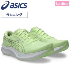 �A�V�b�N�X �����j���O�V���[�Y ���f�B�[�X 23-25.0cm 2E���� asics �G���H���C�h�X�s�[�h3 EvoRide Speed 3 �y�� �N�b�V������ �}���\��