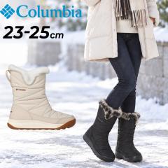 �R�����r�A �E�B���^�[�u�[�c ���f�B�[�X ���C�h�݌v Columbia �~���N�X �X���b�v �t�@�C�u ���C�h �h�� �ۉ� �h�� �S�V��^ ���@�\ �u��