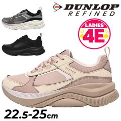 �_�����b�v ���t�@�C���h ���f�B�[�X �E�H�[�L���O�V���[�Y 4E ���L DUNLOP REFINED �i�K�����[�u nagaraMOVED �^���C ���[�J�b�g �X�j�[