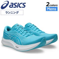 �A�V�b�N�X �����j���O�V���[�Y �����Y 2E���� �X�^���_�[�h 25-29cm asics �G���H���C�h�X�s�[�h3 �}���\�� ���[�X ���� �g���[�j���O�V