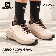 �T������ ���f�B�[�X �����j���O�V���[�Y SALOMON �G�A���t���[�O���x�� ���[�J�b�g ���� ���[�h���� �}���\�� �g���C�� �W���M���O ����