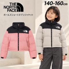 �U�E�m�[�X�E�t�F�C�X �K�[���Y �_�E���W���P�b�g THE NORTH FACE �V���[�g�k�v�V�W���P�b�g �L�b�Y �W���j�A ���̎q 140 150 160cm �q��