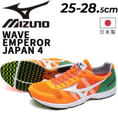 �~�Y�m �����j���O�V���[�Y �����Y ���j�Z�b�N�X 2E���� MIZUNO �E�G�[�u�G���y���[JAPAN4 ���{�� ���[�V���O�V���[�Y �}���\�� �~�Y�m�V