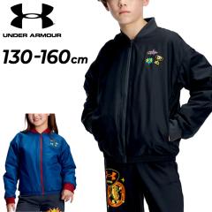 �A���_�[�A�[�}�[ ���ȃW���P�b�g ���N�� �L�b�Y �W���j�A UNDER ARMOUR UA�{���o�[�W���P�b�g 130-160cm �q���� �h�� �A�E�^�[ ���g���R