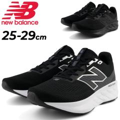 �j���[�o�����X �����Y �����j���O�V���[�Y 4E ���L New Balance �t���b�V���t�H�[��520 NB �W���M���O�V���[�Y ���[�h���� �E�H�[�L���O