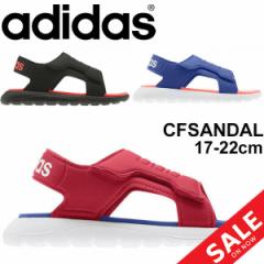 サンダル キッズシューズ ベビー 子供靴 アディダス Adidas Cf Sandal