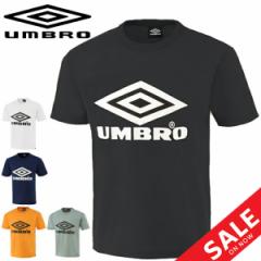 TVc  Y Au UMBRO HE rbOS TEE/X|[cEFA TbJ[ g[jO z  j N[lbN Vc