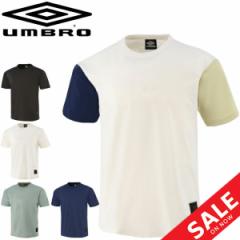 TVc  Y Au umbro HE |Cg TEE/X|[cEFA g[jO z j N[lbN Vc ig