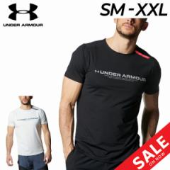 A_[A[}[  TVc Y UNDER ARMOUR UAAC\` z RۖhL g[jO X|[cEFA W jO W