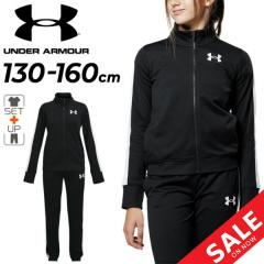 A_[A[}[ W[W ㉺ LbY ̎q q 130-160cm/UNDERARMOUR K[Y J[ubN bg gbNX[c/X|[c
