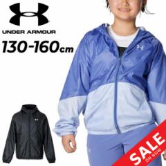 A_[A[}[ LbY EBhu[J[ 130-160cm q UNDER ARMOUR WjA WPbg bV tWbv t[fB [