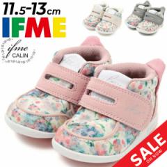 Ct~[ xr[V[Y ̎q 3E t@[XgV[Y11.5cm 12cm 12.5cm 13.0cm IFME CALIN BOX xr[C ԕ Xj[J[ 