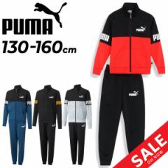 v[} LbY W[W ㉺ 130-160cm q PUMA POWER WPbg Opc ㉺g ZbgAbv W[W[ X|[cEFA q