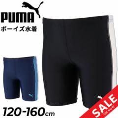 v[} LbY XN[ j̎q Xpbc WjA PUMA ~bhOX XCpc 120cm-160cm qp qǂ ǂ j XC