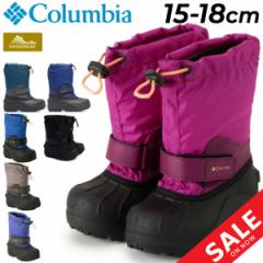 RrA LbY Xm[u[c h h Columbia `hY pE_[oO tH[eB[ qǂpu[c 15-18cm AEghA  q