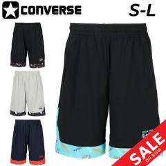 NIKE（ナイキ）ウーヴン アイコン ジャケット パンツ 上下セット