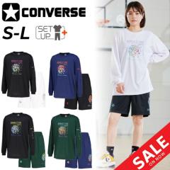 �R���o�[�X ����T�V���c �n�[�t�p���c �����Y ���f�B�[�X �㉺ CONVERSE �v�����gT �v���N�e�B�X�p���c �Z�b�g�A�b�v ���j�Z�b�N�X �o�X