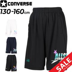 Ro[X LbY n[tpc CONVERSE WjA vNeBXpc(|Pbgt) 130-160cm q V[gpc z ~j