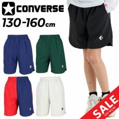 �R���o�[�X �L�b�Y �n�[�t�p���c 130-160cm �q���� CONVERSE �W���j�A �v���N�e�B�X�p���c(�|�P�b�g�t��) ���� �X�g���b�` �o�X�p�� �o�X