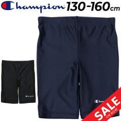 `sI LbY WjA  j̎q XN[ Champion BASIC SPORTS XCpc 130cm 140cm 150cm 160cm XCEFA X