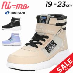 WjA Xj[J[ LbY ̎q [X^[ j[ moonstar ni-mo 19-23cm qC Xm[V[Y EB^[V[Y Xj[J[