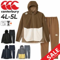 J^x[ EChu[J[ ㉺ 4L 5L Y 傫TCY canterbury A[vX fAEH[ WPbg pc Zbg