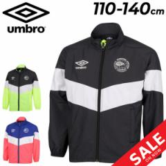 Au LbY EBhu[J[ q UMBRO WjA ͂߂ăE[uWPbg 110cm 120cm 130cm 140cm LbYEFA AE^